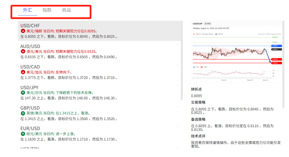图片13.png