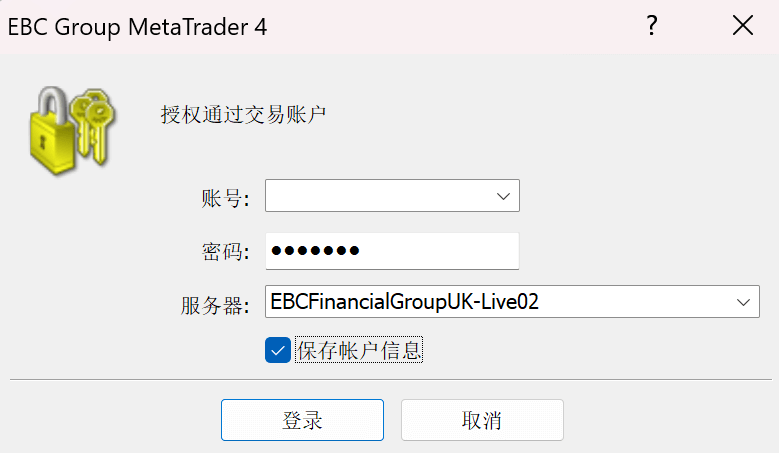 登陆mt4