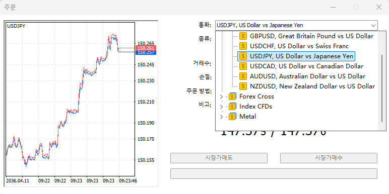 屏幕截图 2025-08-18 113834.png