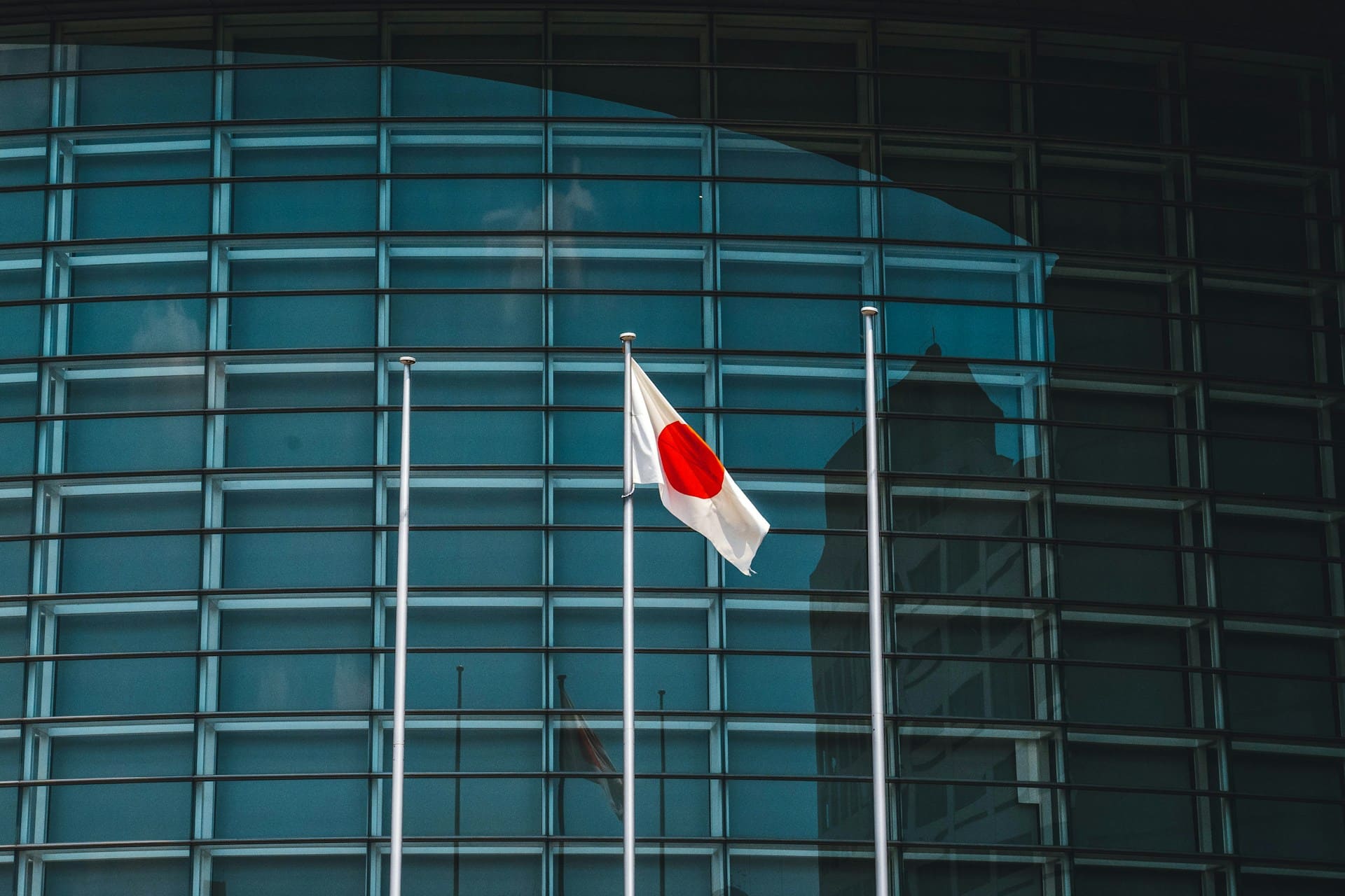 JPY/EUR - EBC