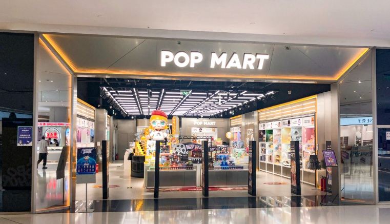 Tienda de Pop Mart, especializada en juguetes coleccionables