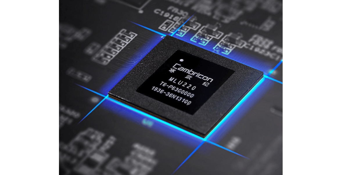 Cambricon Chip