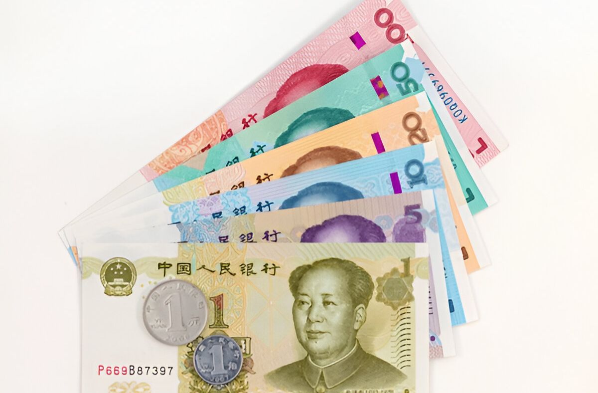 Tiền giấy của Trung Quốc