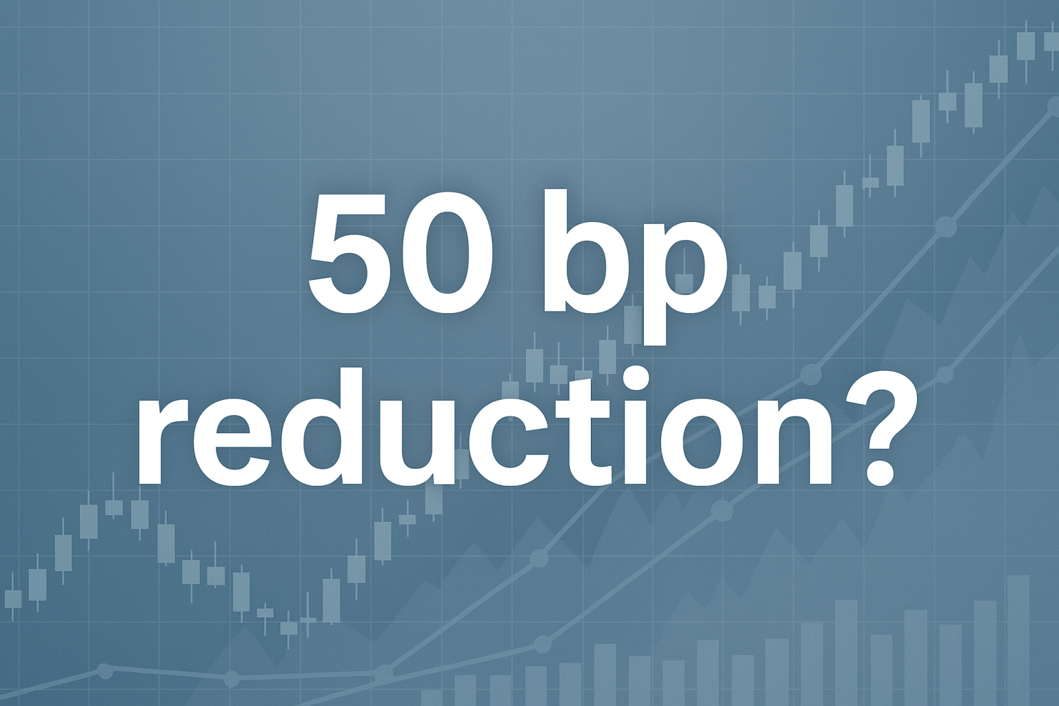 50bpの削減の可能性