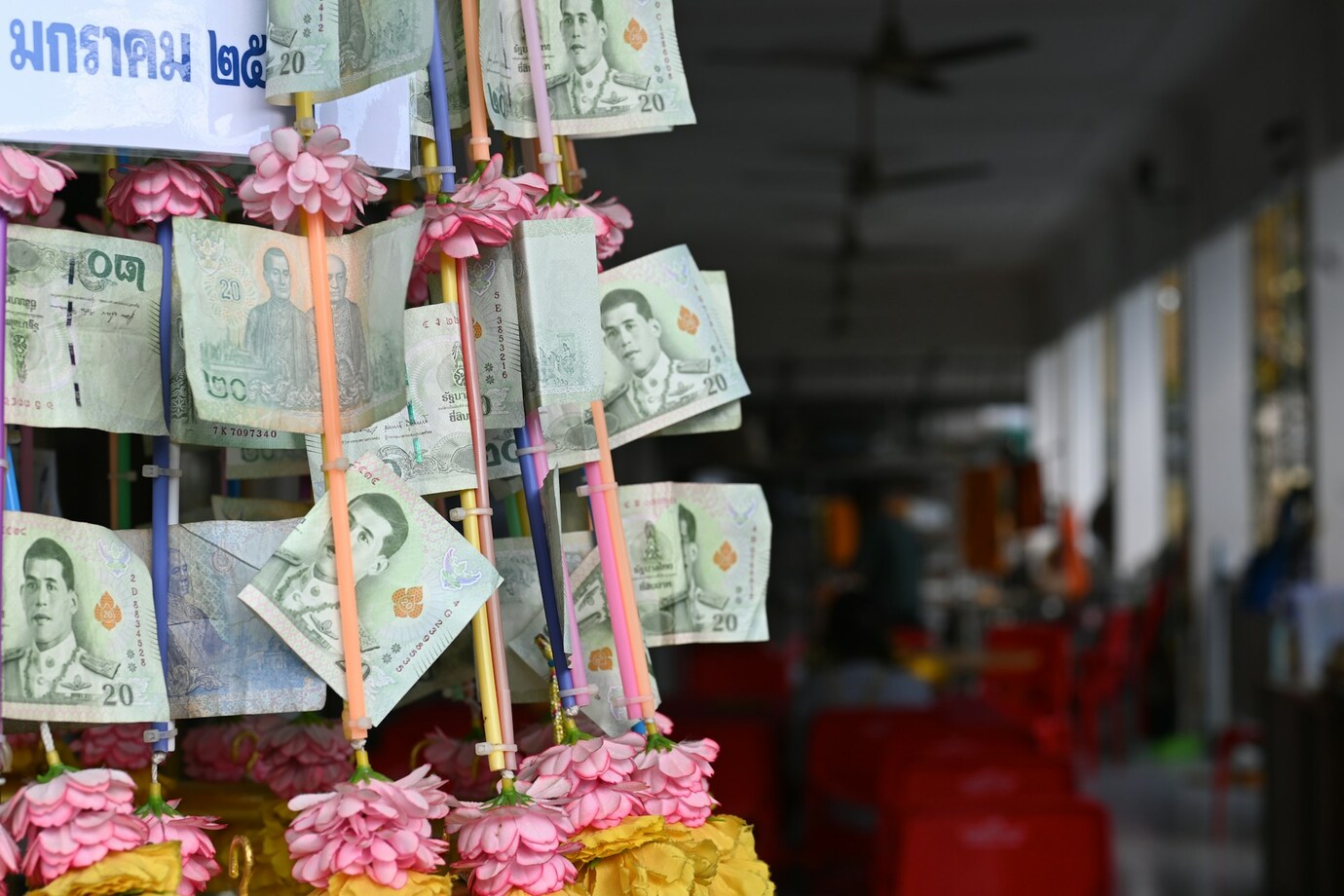ปัจจัยกำหนดทิศทางเงินบาท - EBC
