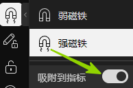 tradingview工具