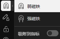 tradingview工具