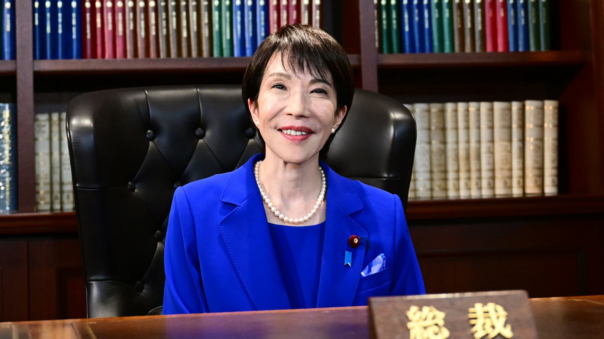 Sanae Takaichi, Japan First Female PM