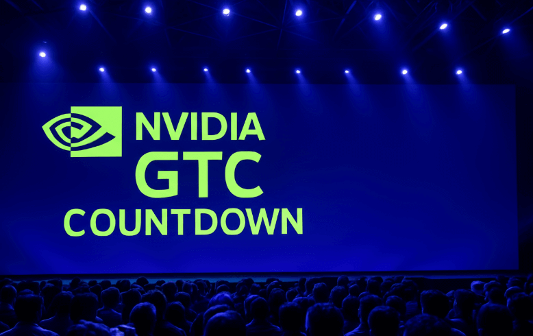 NVIDIA GTC大会倒计时 NVIDIA GTC大会倒计时