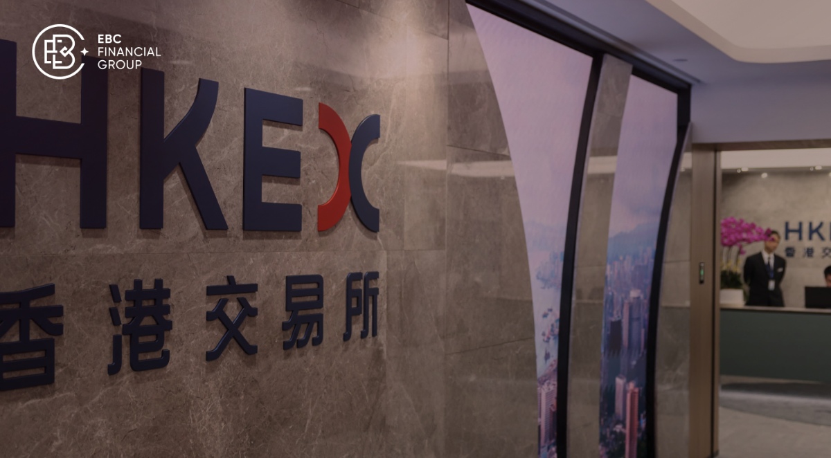 香港交易所 香港交易所