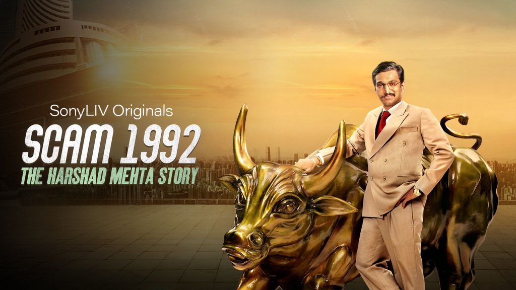 Scam 1992 Trading Movie Top Trading Movies