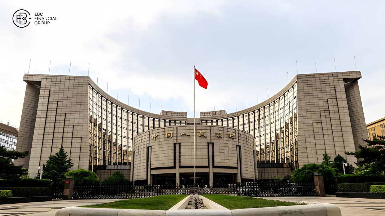 People's Bank of China People's Bank of China