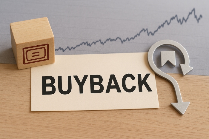 自己株式の消却とは 自己株式の消却とは