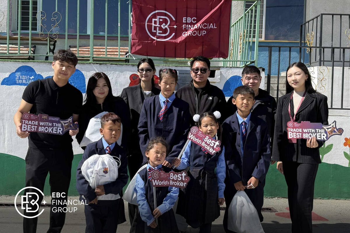 EBC與小朋友的合影 EBC与孩子们的合影