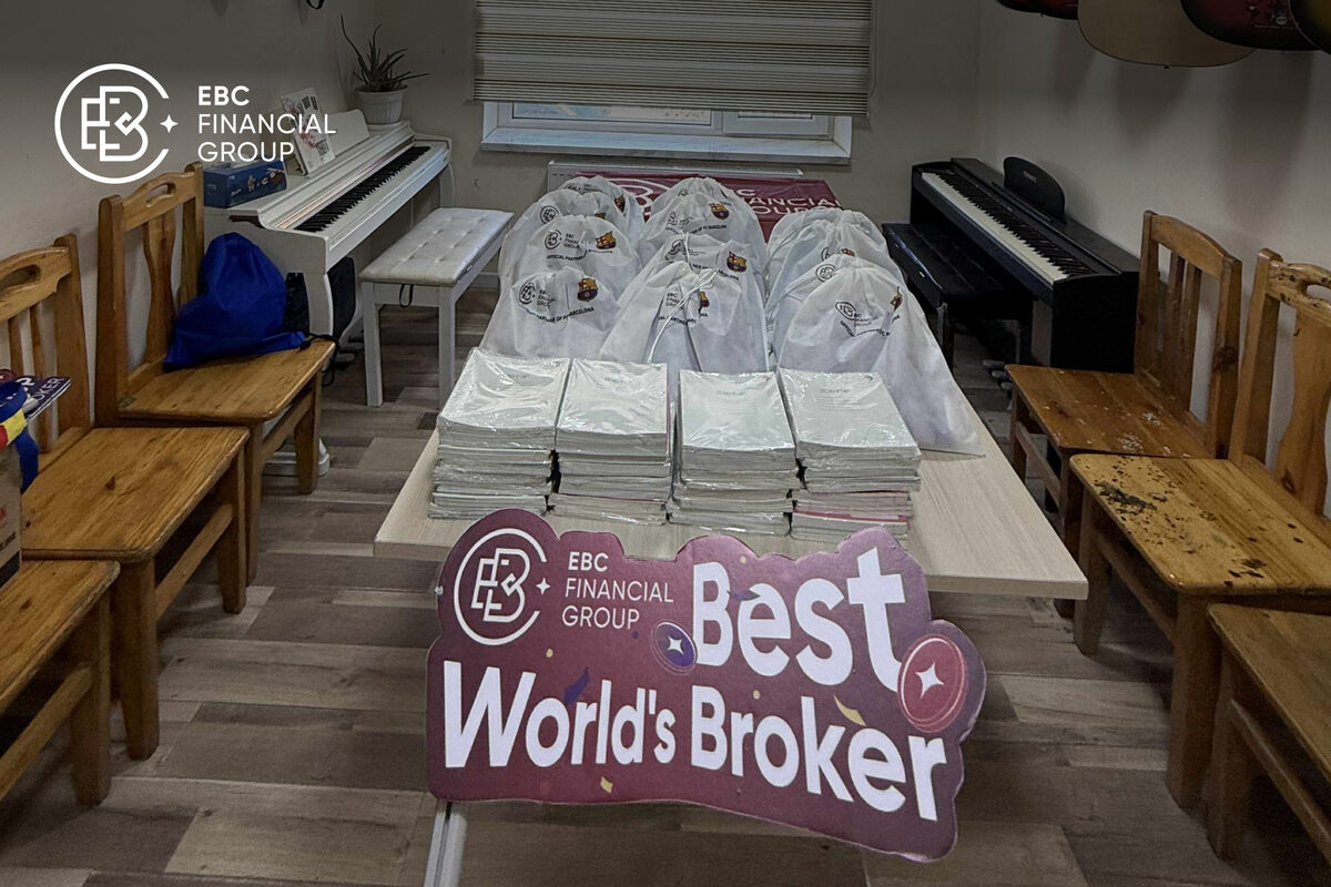 EBC提供給孩子的物品 EBC提供给孩子们的物品