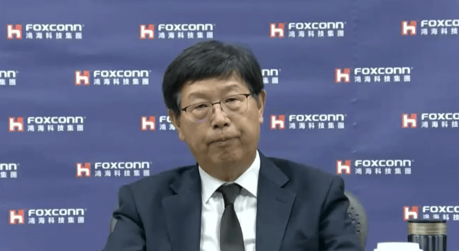 11月12日鴻海法說會舉辦 11月12日鸿海法说会举办