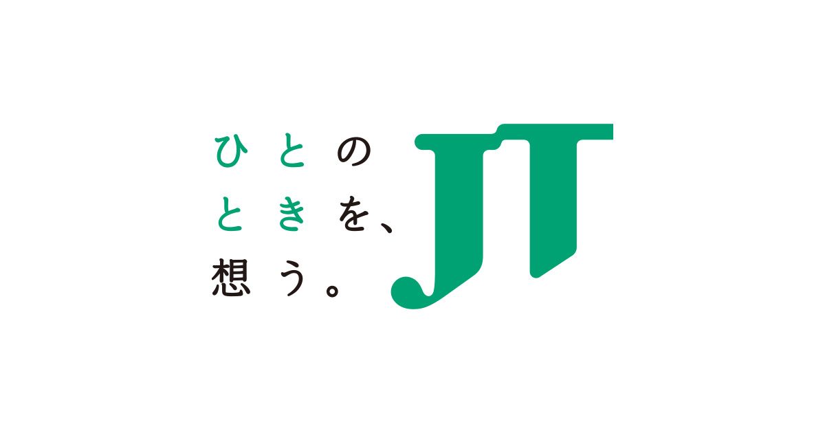 JT（日本たばこ産業）社