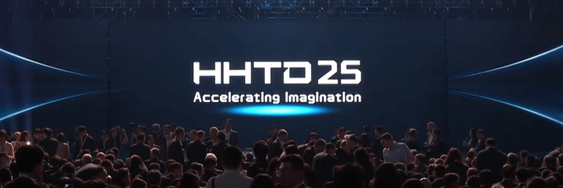 鸿海科技日活动开幕