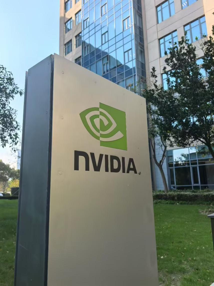 英伟达