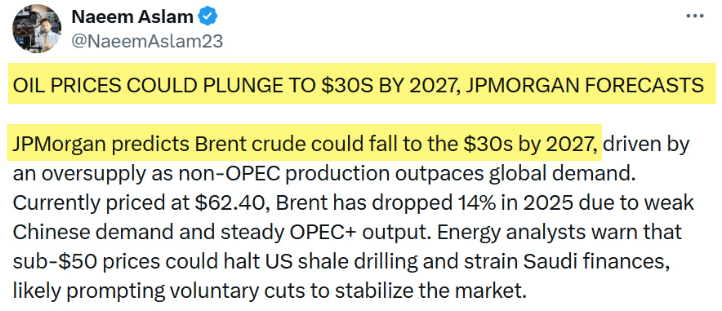 摩根大通油价预测 摩根大通油价预测