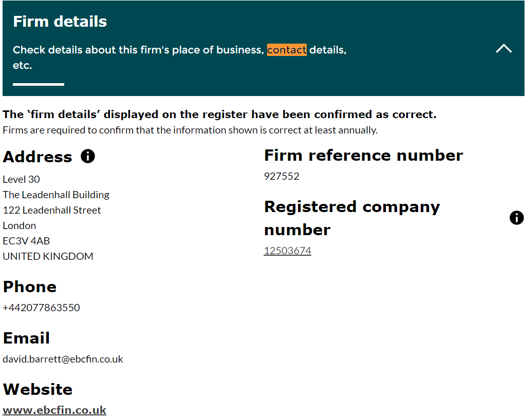 FCA資料與備案一致