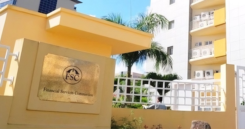 FSC(毛里求斯金融服务委员会) FSC(毛里求斯金融服务委员会)