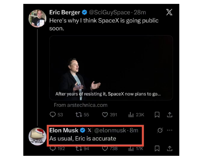 馬斯克回應SpaceX上市 马斯克回应SpaceX上市