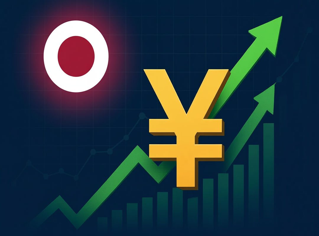 Повышение процентной ставки Банка Японии When Is the Next BoJ Meeting