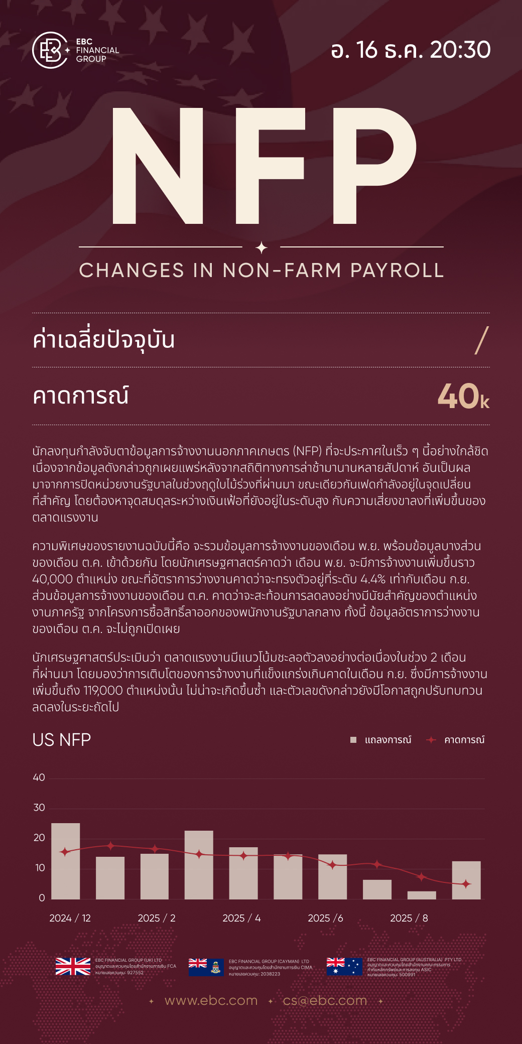 image (36).jpg image (36).jpg