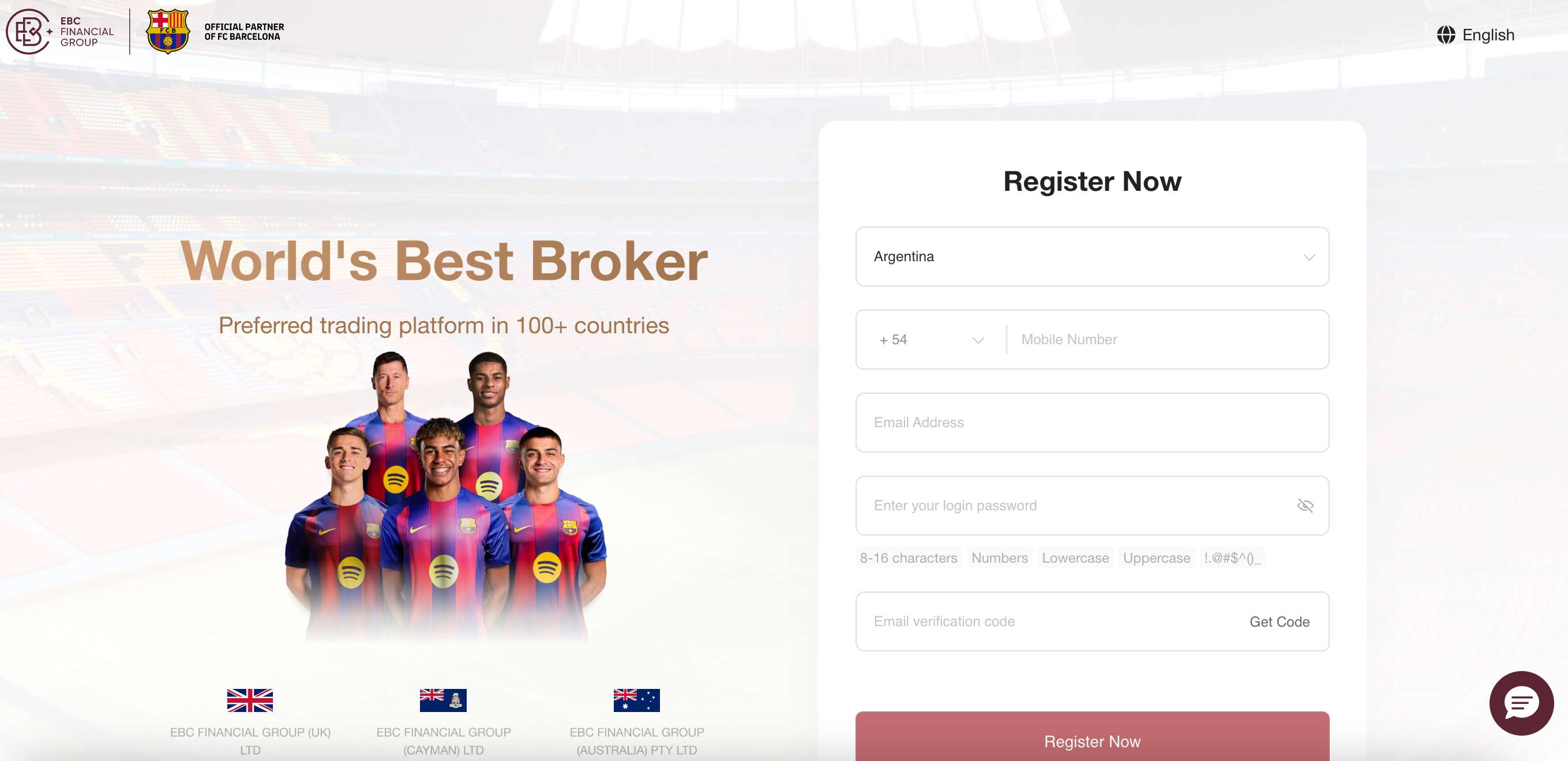 Como criar uma conta - EBC How To Register An Account - EBC