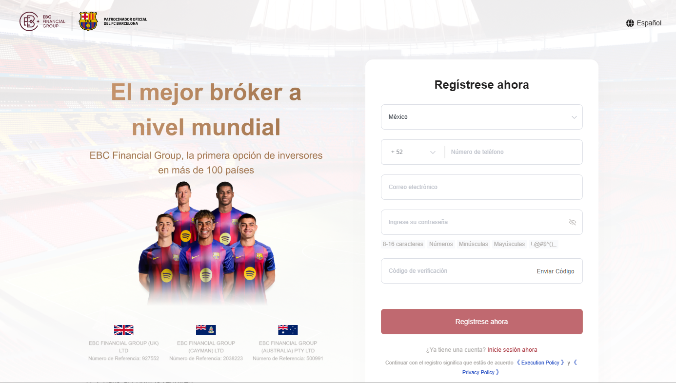 Abrir una cuenta de EBC