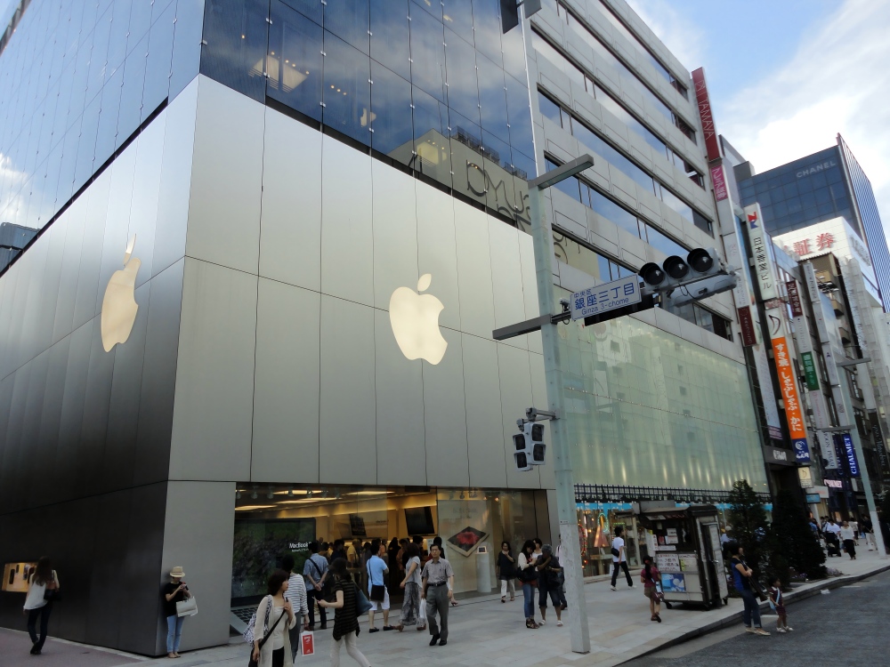 アップルの店