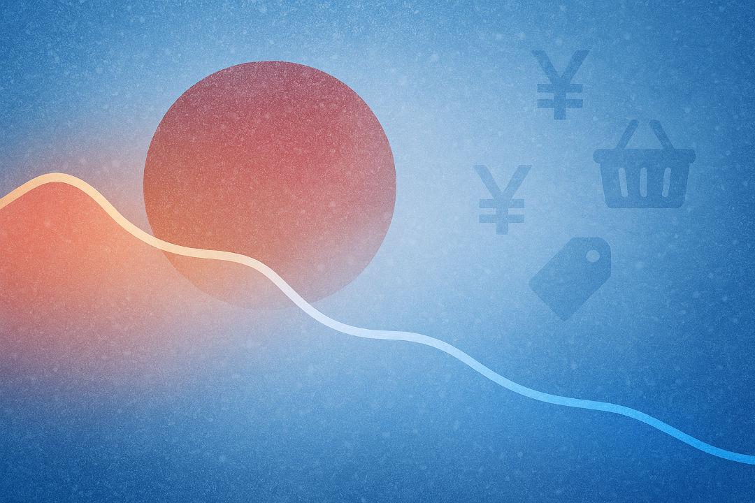 Japan Inflation Cools