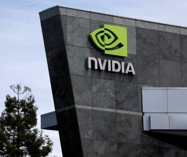 Oficina de Nvidia