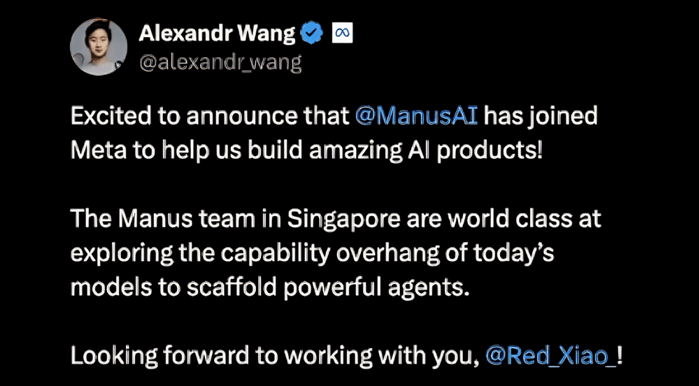 官方宣布Manus AI加入Meta