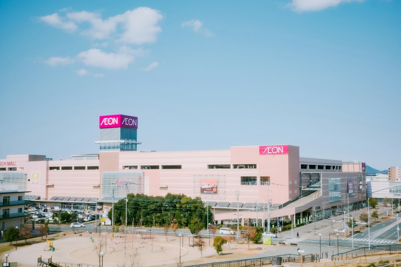 イオンのショッピングセンター