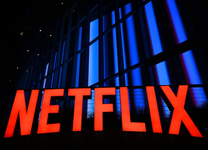 ¿Cuál es el precio actual de las acciones de Netflix?