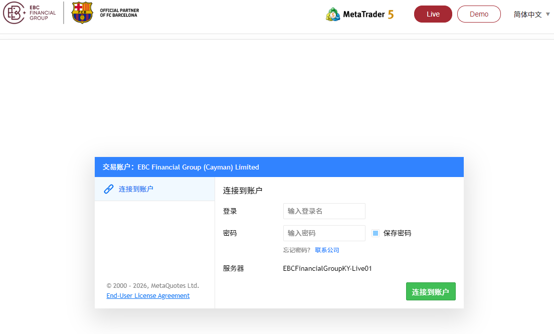 十大外汇交易软件(MT5) 十大外汇交易软件(MT5)