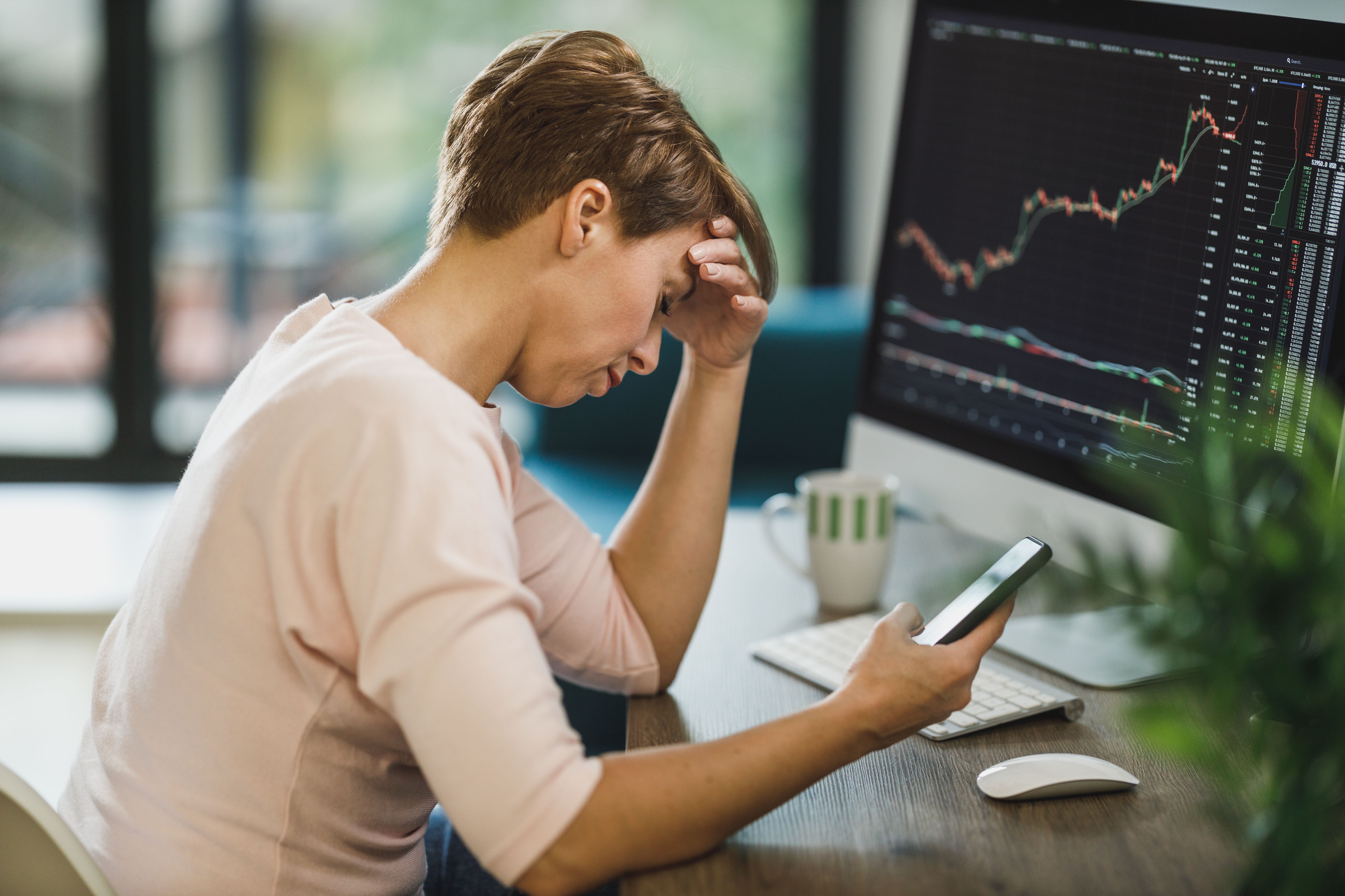 การเทรด