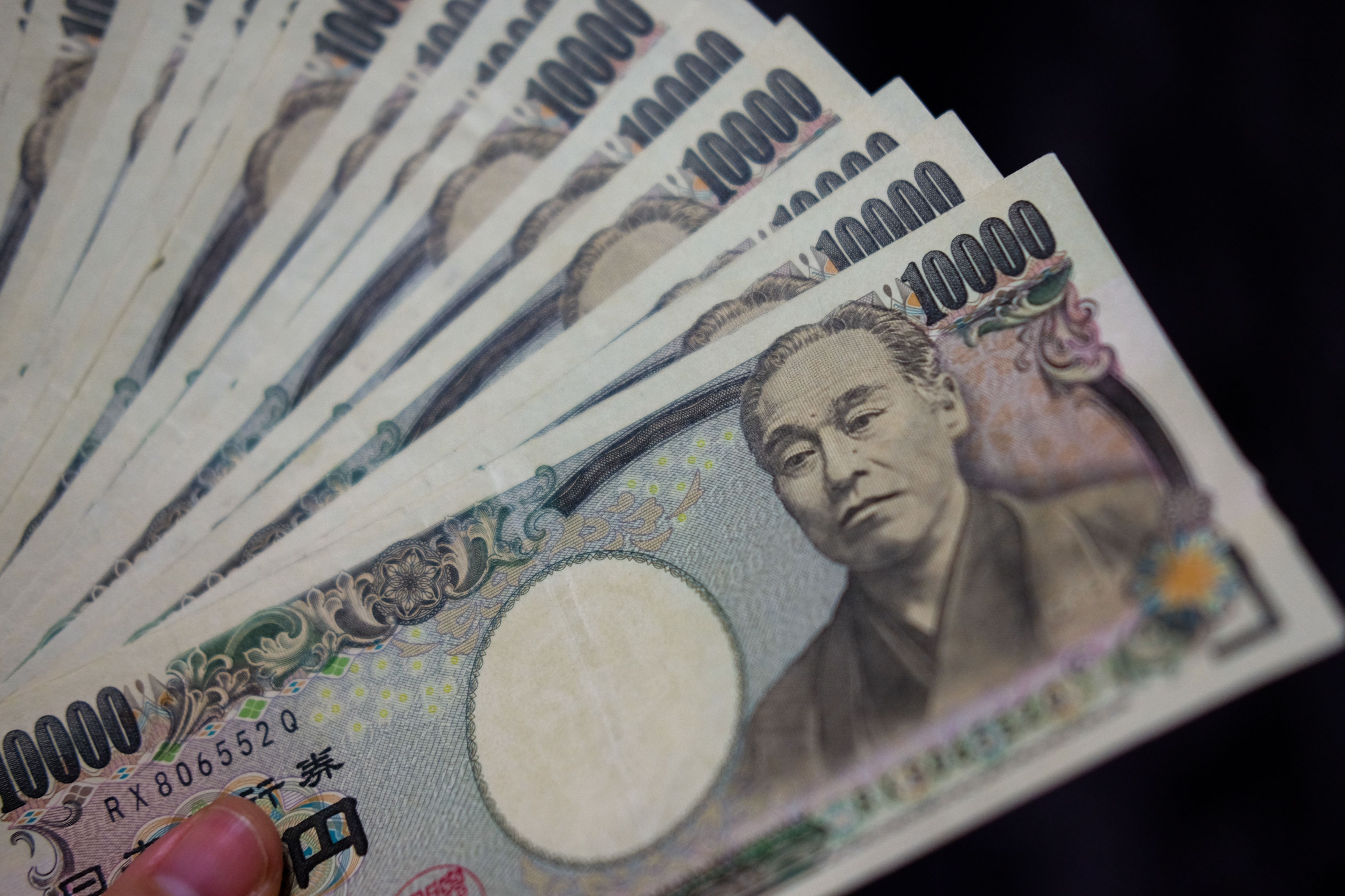 ค่าเงินเยน