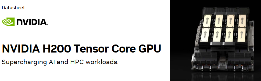 英伟达H200芯片