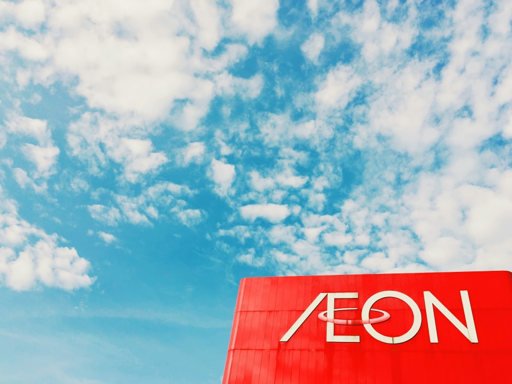 イオン株の買い時はいつ