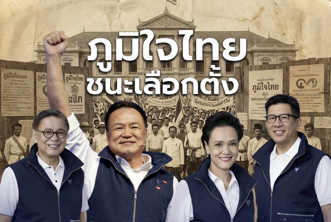 Envato ImageGen (2).jpeg