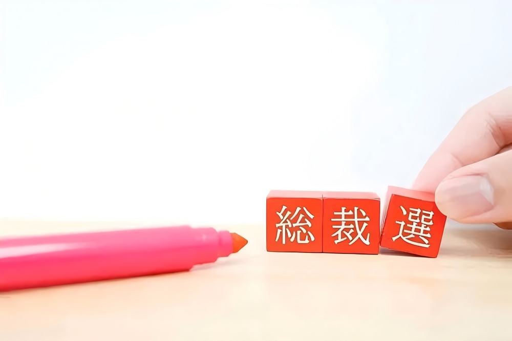 高市トレードがいつまで続くのか：高市政権とマーケットの逆風