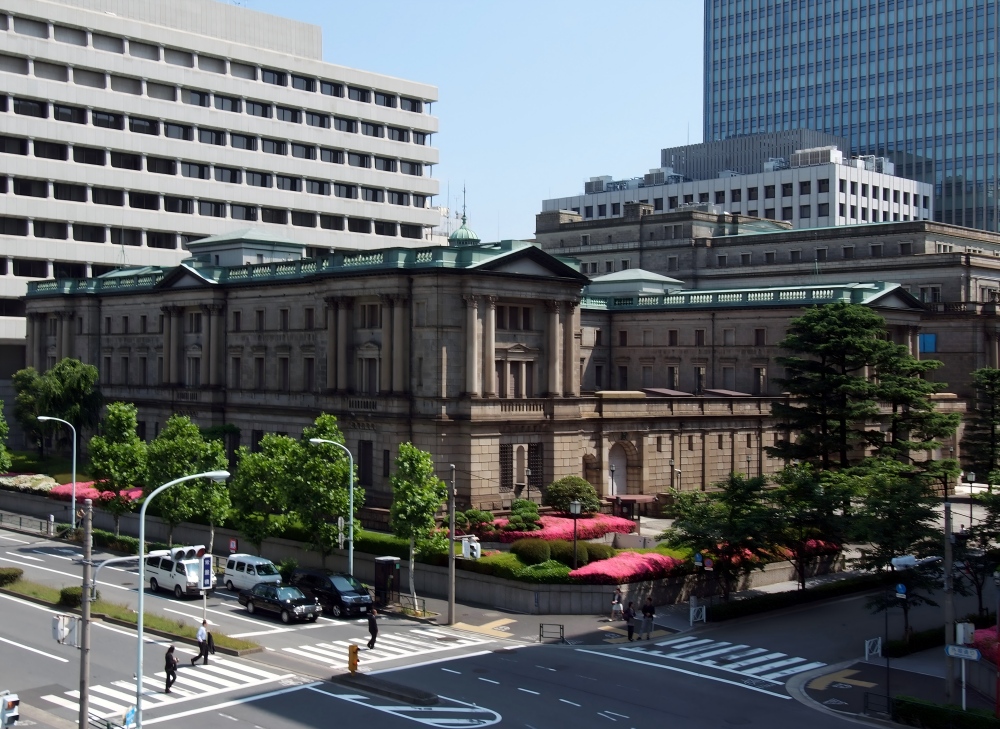 日本銀行の写真