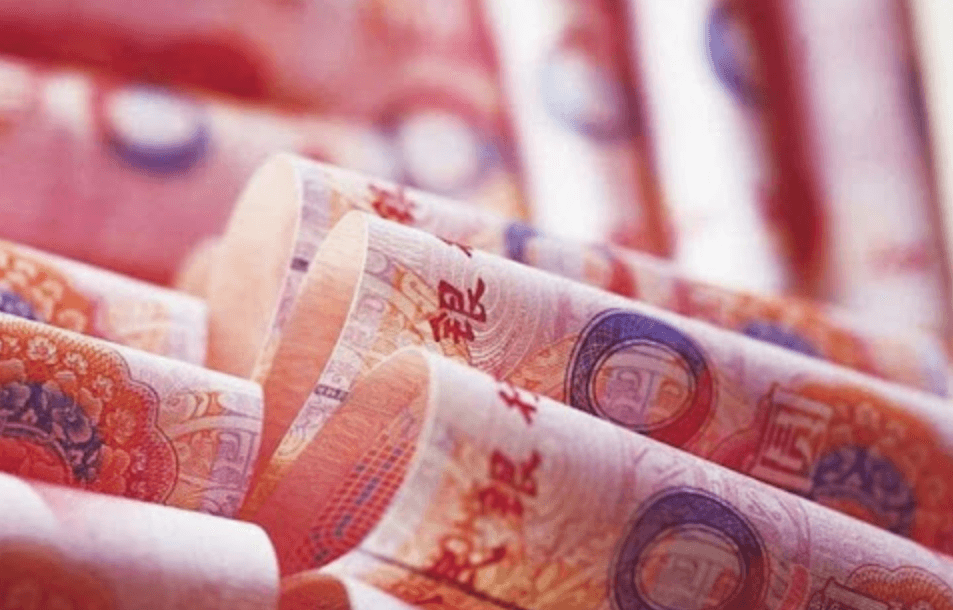 RMB是什么币 RMB是什么币