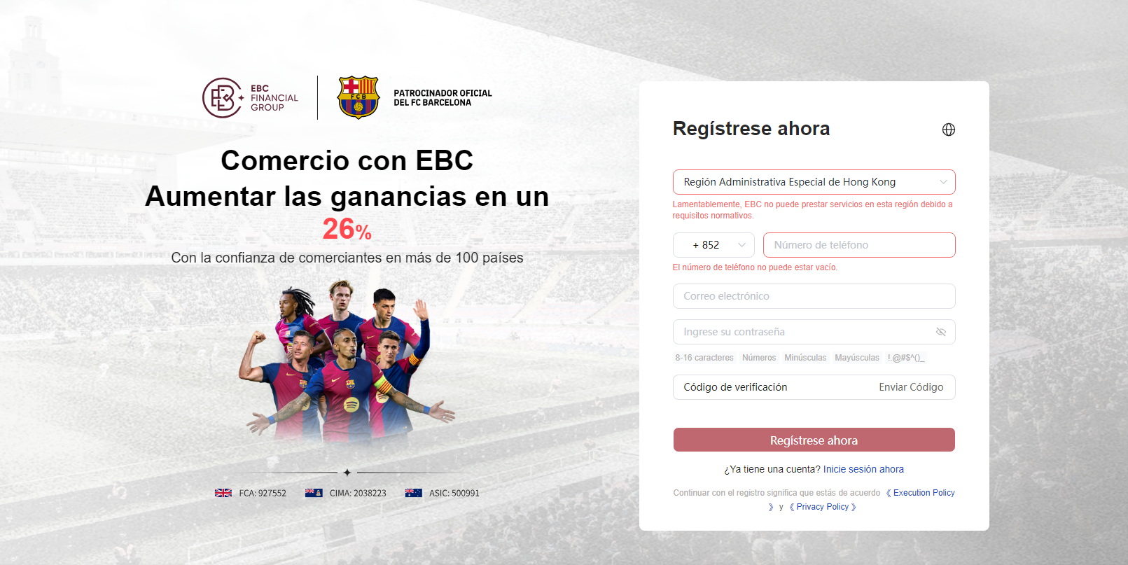 Regístrese con el bróker líder: EBC