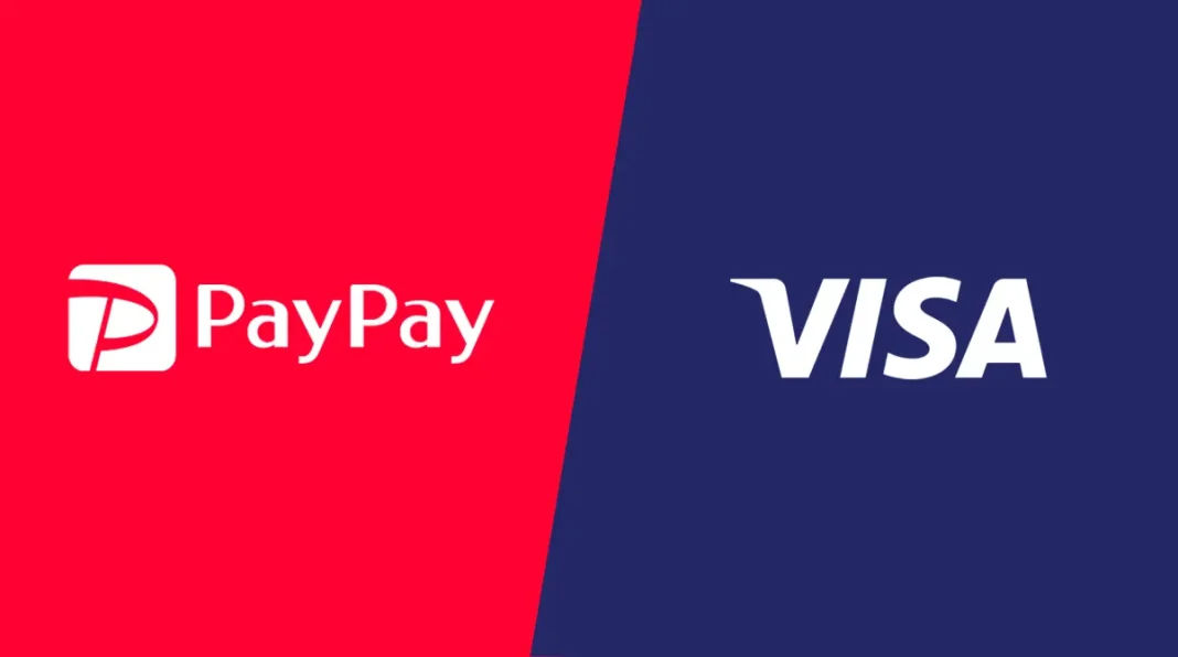 Penawaran Umum Perdana (IPO) PayPay