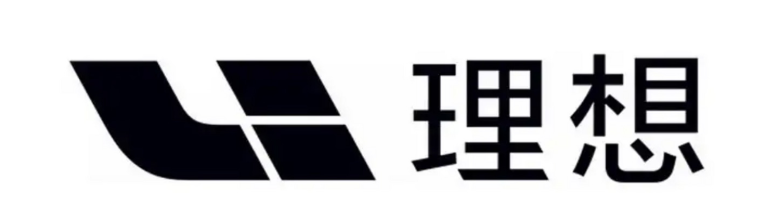 理想汽車
