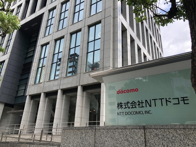 NTTドコモ NTTドコモ